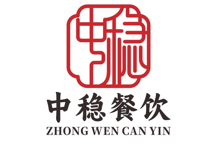 整合赋能 品牌、供应链与食品销售的管理策略