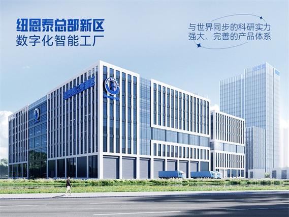 打通核心系统 ERP、MOM与供应链管理服务的深度融合